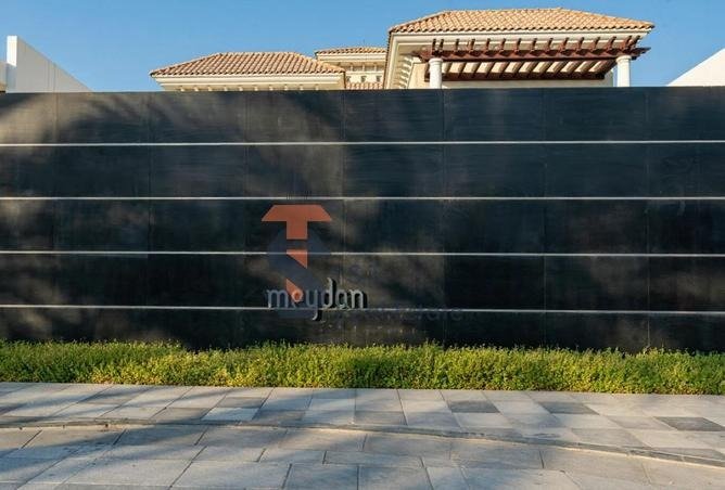 Sobha Creek Vista Heights Tower A exterior — 2-bedroom apartment for sale in Sobha Hartland Dubai Sobha Creek Vista Heights Tower A exterior — 2-bedroom apartment for sale in Sobha Hartland Dubai