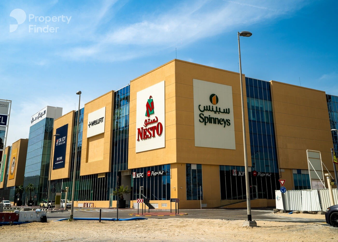 1 bedroom apartment for sale in Rokane G25 JVC with green view 1 bedroom apartment for sale in Rokane G25 JVC with green view