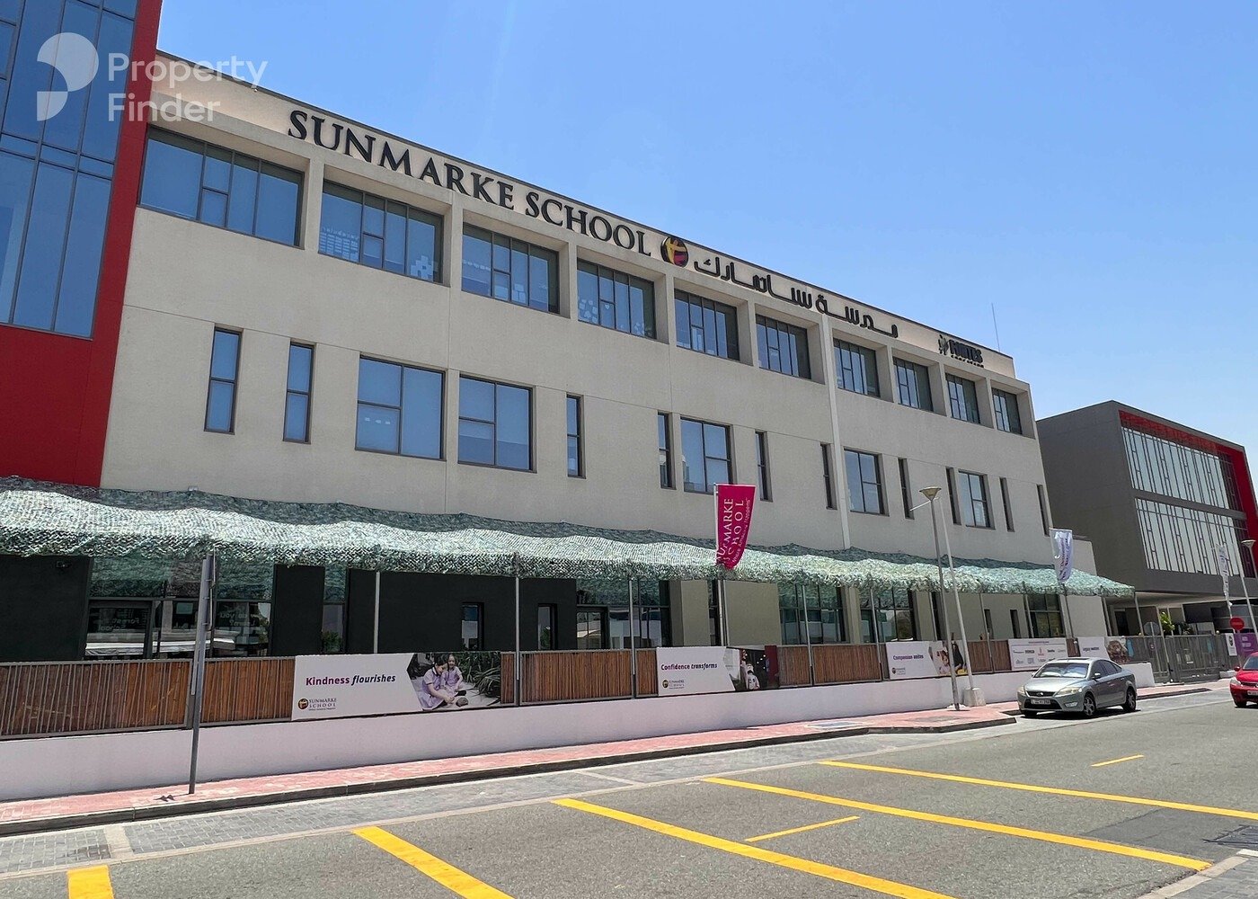 Furnished studio for rent in Terhab Tower 1 Jumeirah Village Triangle high floor Furnished studio for rent in Terhab Tower 1 Jumeirah Village Triangle high floor